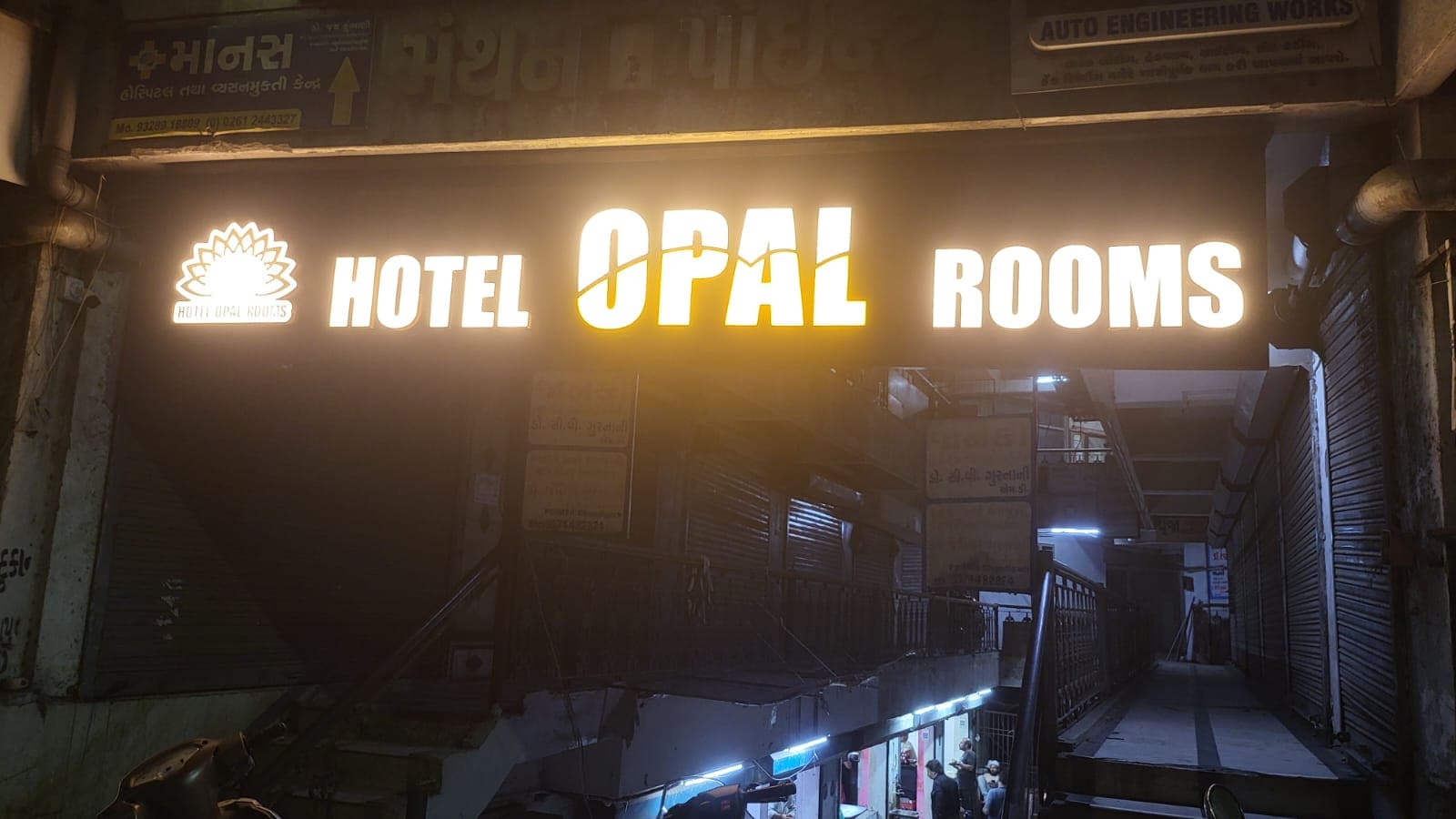 Hotel Opal Rooms - Tap to explore photos
