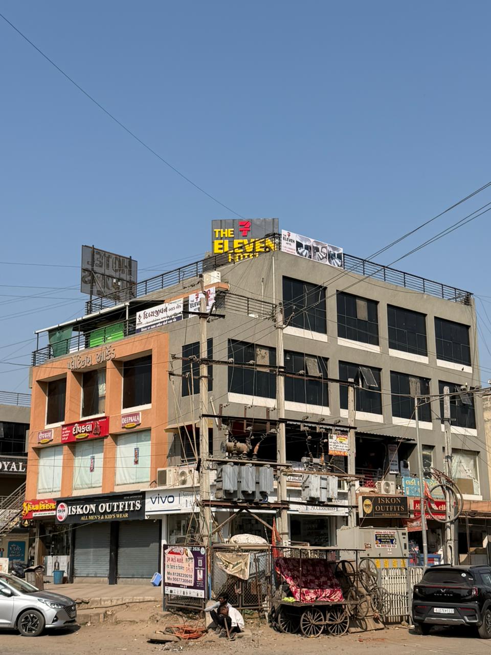 The Seven Eleven Hotel - Tap to explore photos
