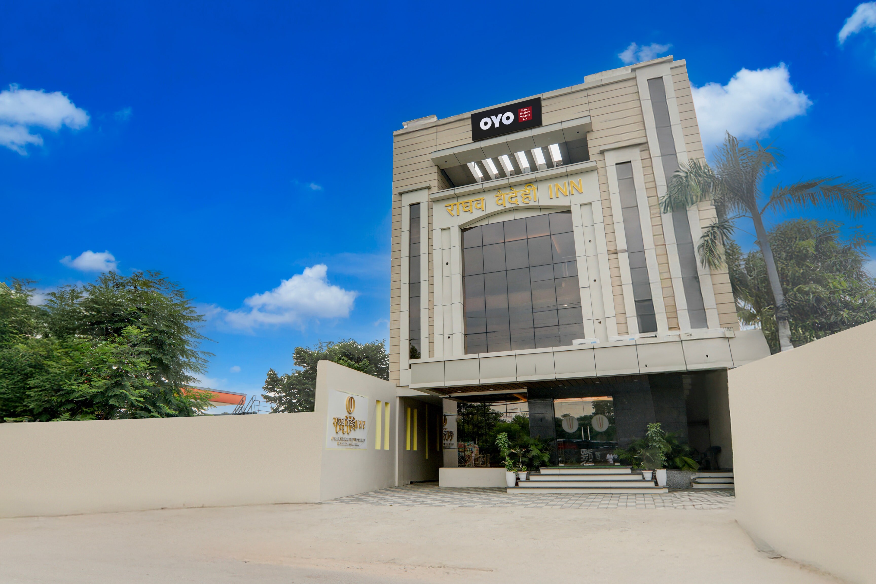 HOTEL O Raghav Vaidehi Inn - Tap to explore photos
