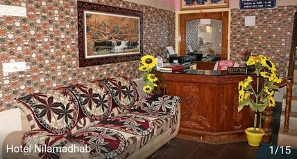 Hotel Nilamadhab Room Type - Super Deluxe Room