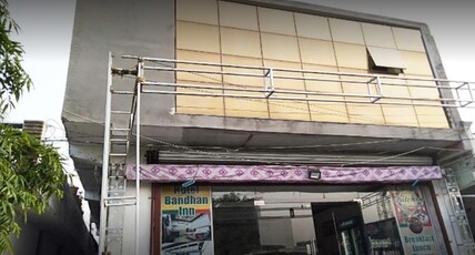 Hotel Bhandan Inn Room Type - KING ROOM