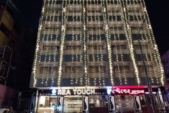 Hotel Sea Touch