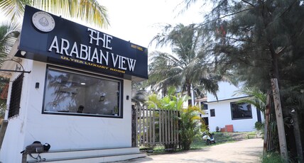 THE ARABIAN VIEW Room Type - SAUNA BATH SPA JACUZZI