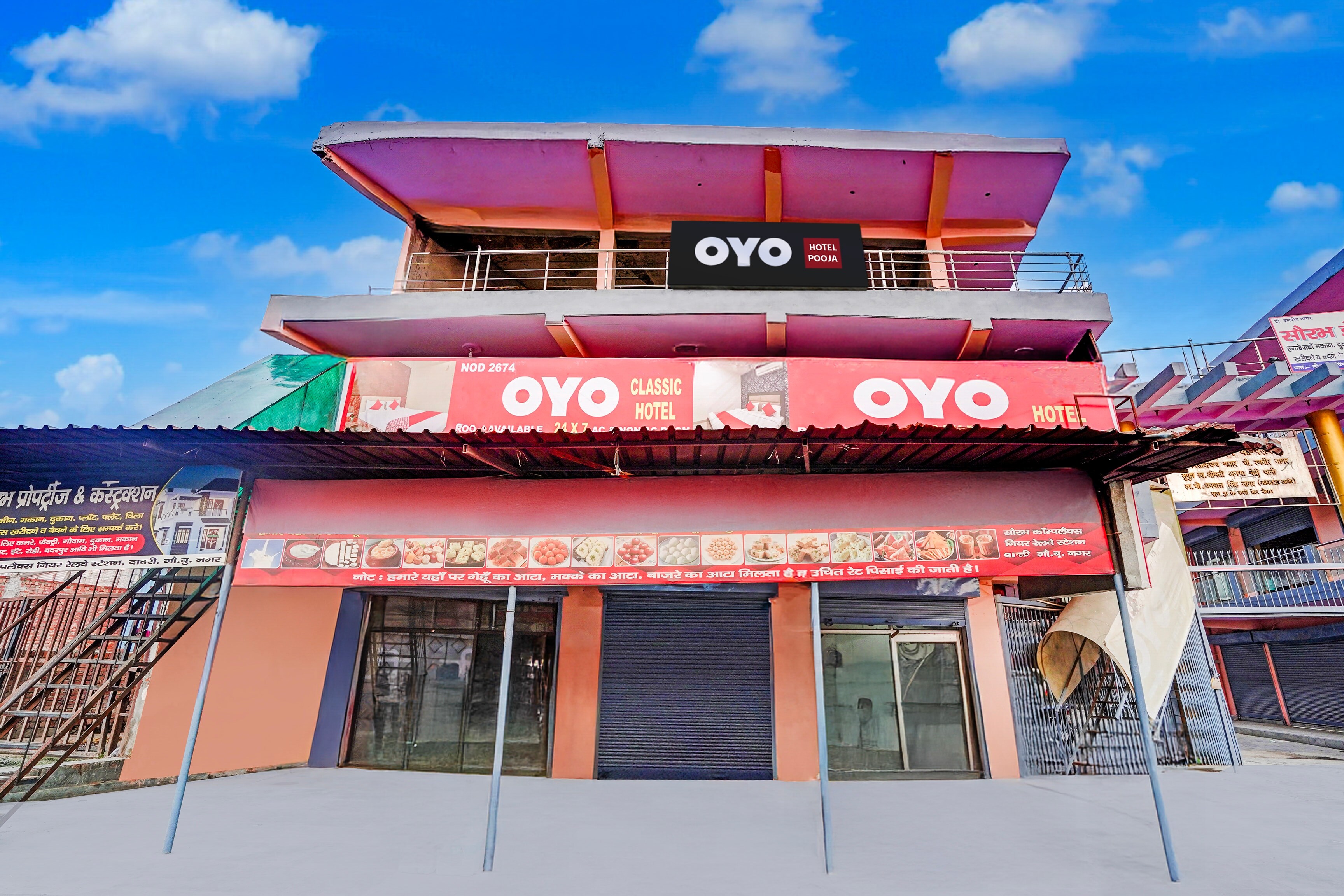 Hotel O Classic - Tap to explore photos