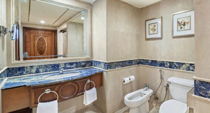 InterContinental DAR AL TAWHID MAKKAH Room Type - 1 King Classic City View Walk in Shower