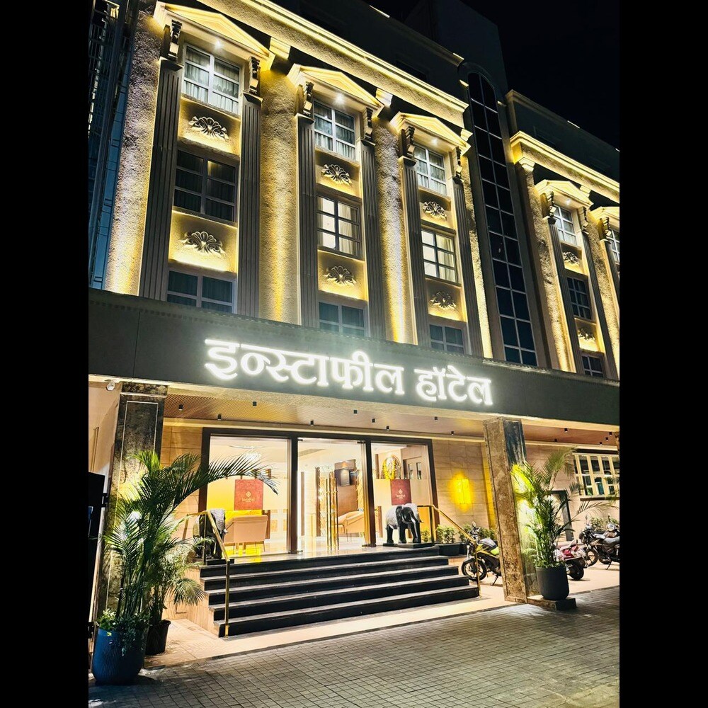 Instafeel Hotel - Tap to explore photos