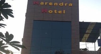 NARENDRA HOTEL Room Type - Classic