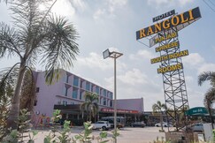Hotel Rangoli - 10 min from Palsana chowk