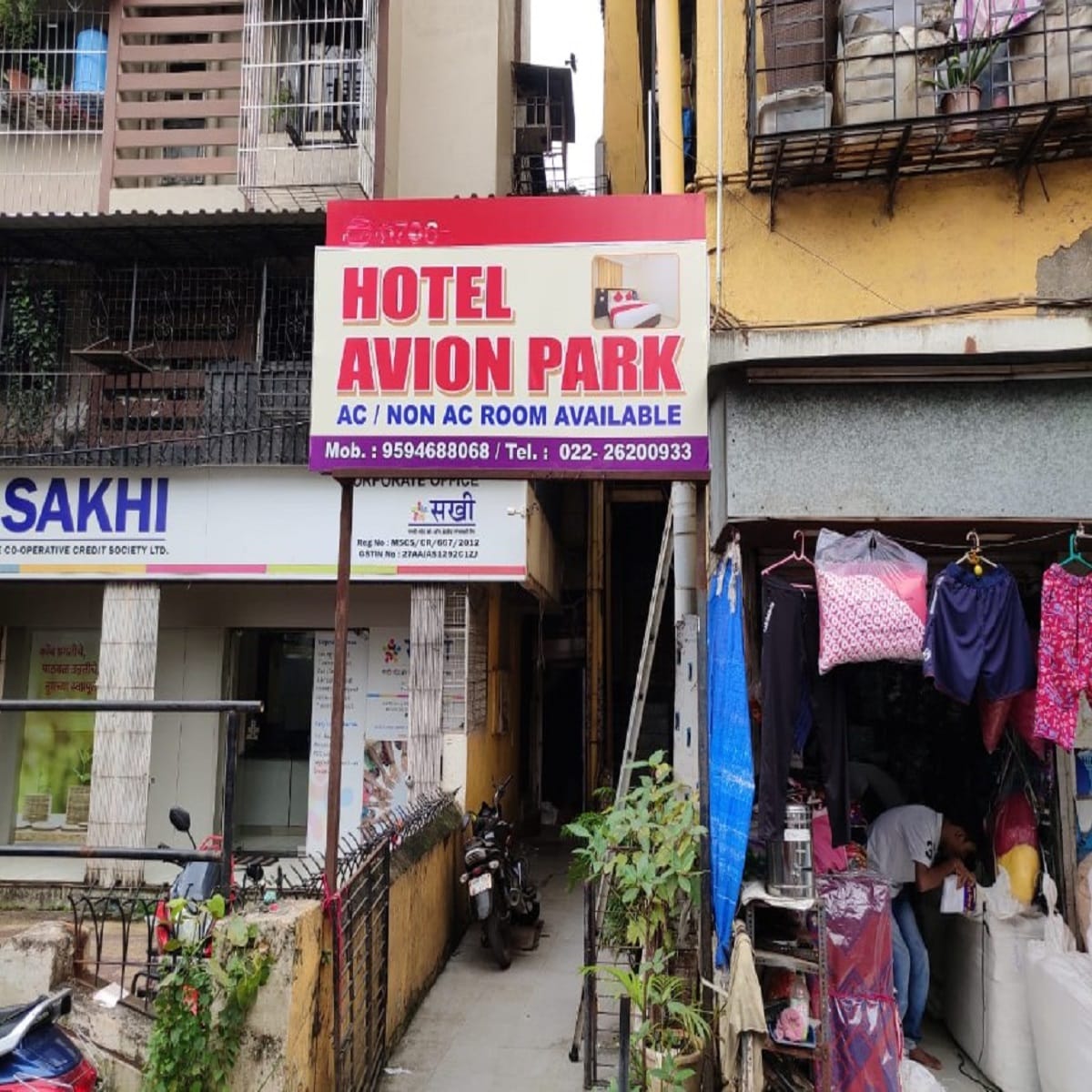 Hotel Avion Park Mumbai - Tap to explore photos