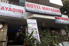 Mayagiri Hotel