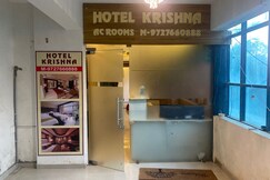 Hotel Krishna