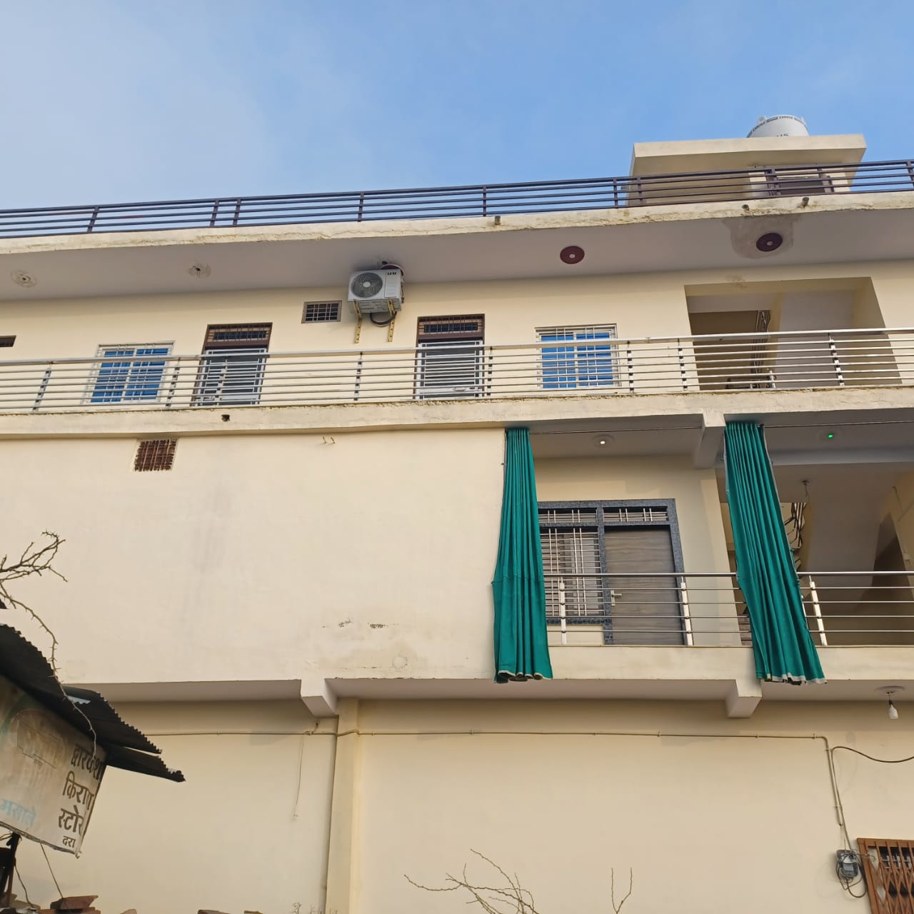 Pawan Hotel - Tap to explore photos