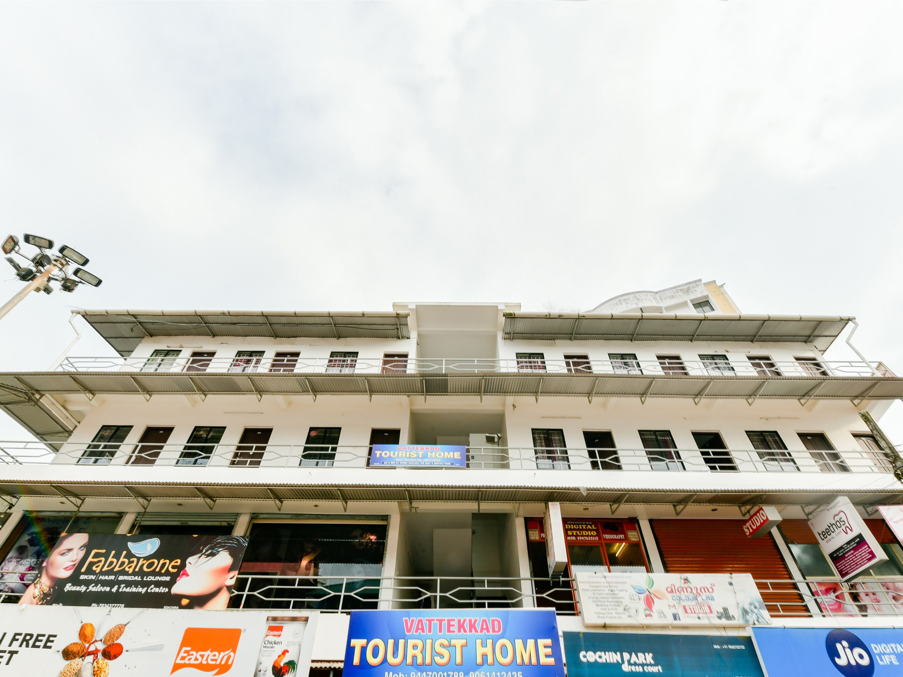 Vattekkad Tourist Home - Tap to explore photos