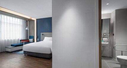 Holiday Inn Express JINGDEZHEN ANCIENT TOWN Room Type - 1 King Bed Standard Accessible