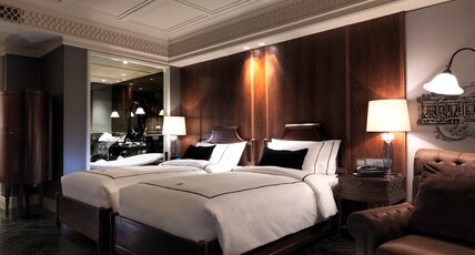 undefined Room Type - Jatu Deluxe