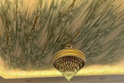 Skynest (Peace in the Sky-1006)