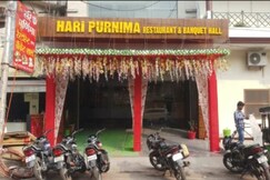 Hari Purnima Restaurant and Banquet