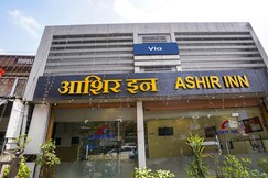 Via Ashir Inn - Nr. Mumbai International Airport