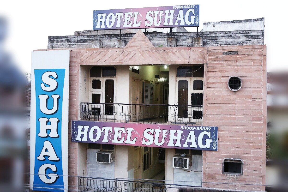 HOTEL SUHAG - Tap to explore photos