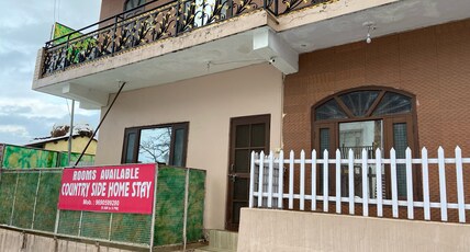 Country Side Home Stay Room Type - Country Side Home Stay