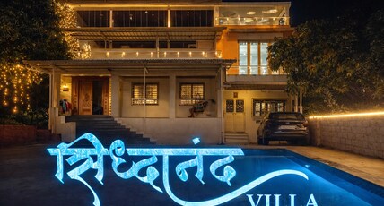 Siddhanand Villa Room Type - Siddhanand Villa
