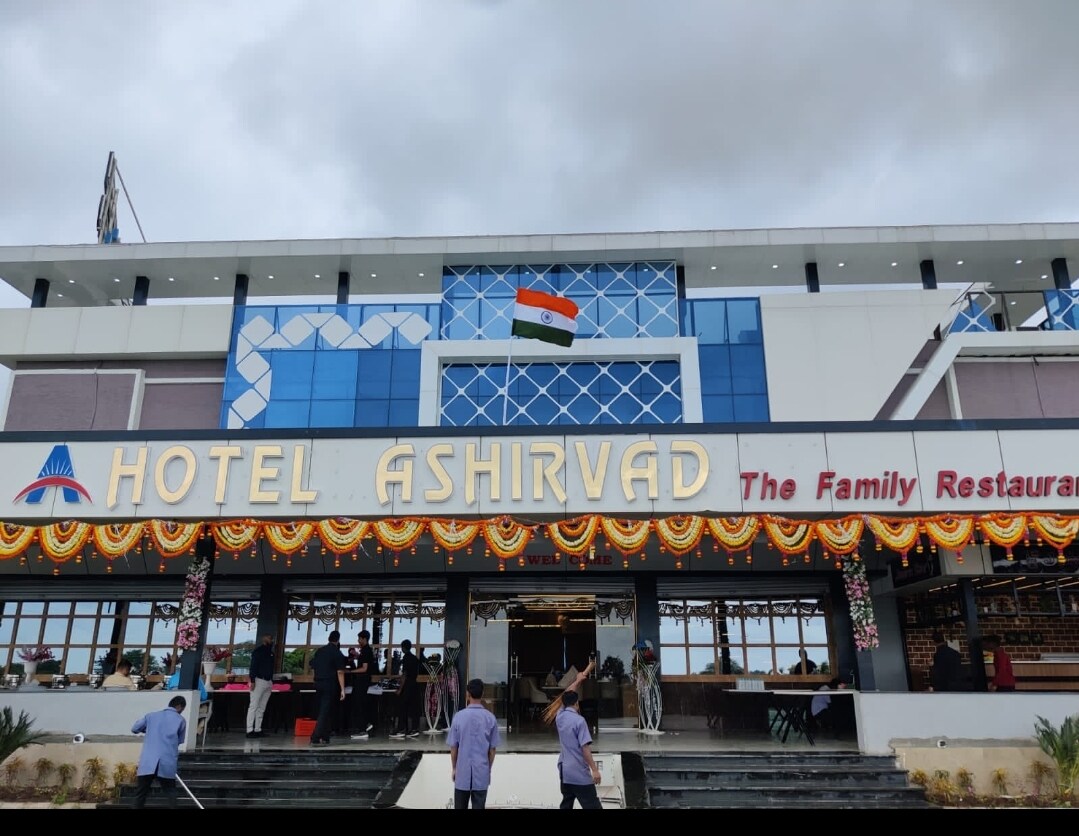 Ashirvad Hotel - Tap to explore photos