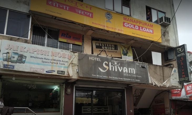 Hotel Shivam  - Tap to explore photos