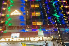 Athidhi Inn