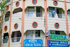 Hotel Pankaj Palace