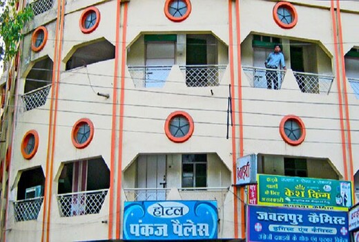 Hotel Pankaj Palace