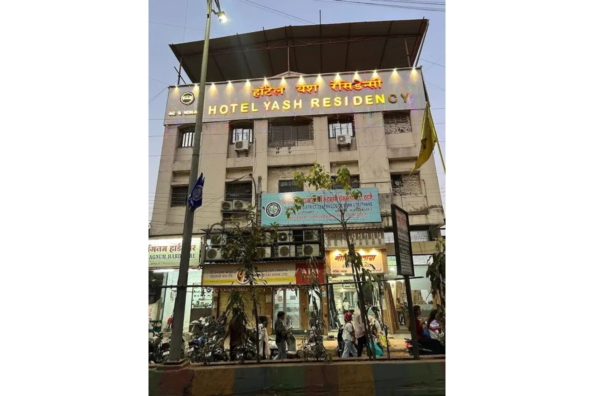 FabHotel Yash Residency II - Tap to explore photos