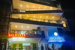 Gulmohar Guest House & Garden Restaurant