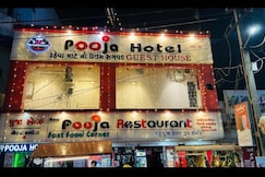 Pooja Hotel and Guest House