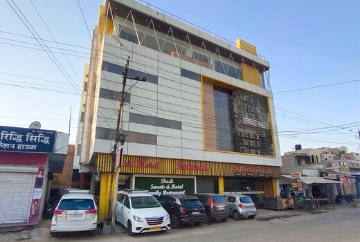 DUDI HOTEL
