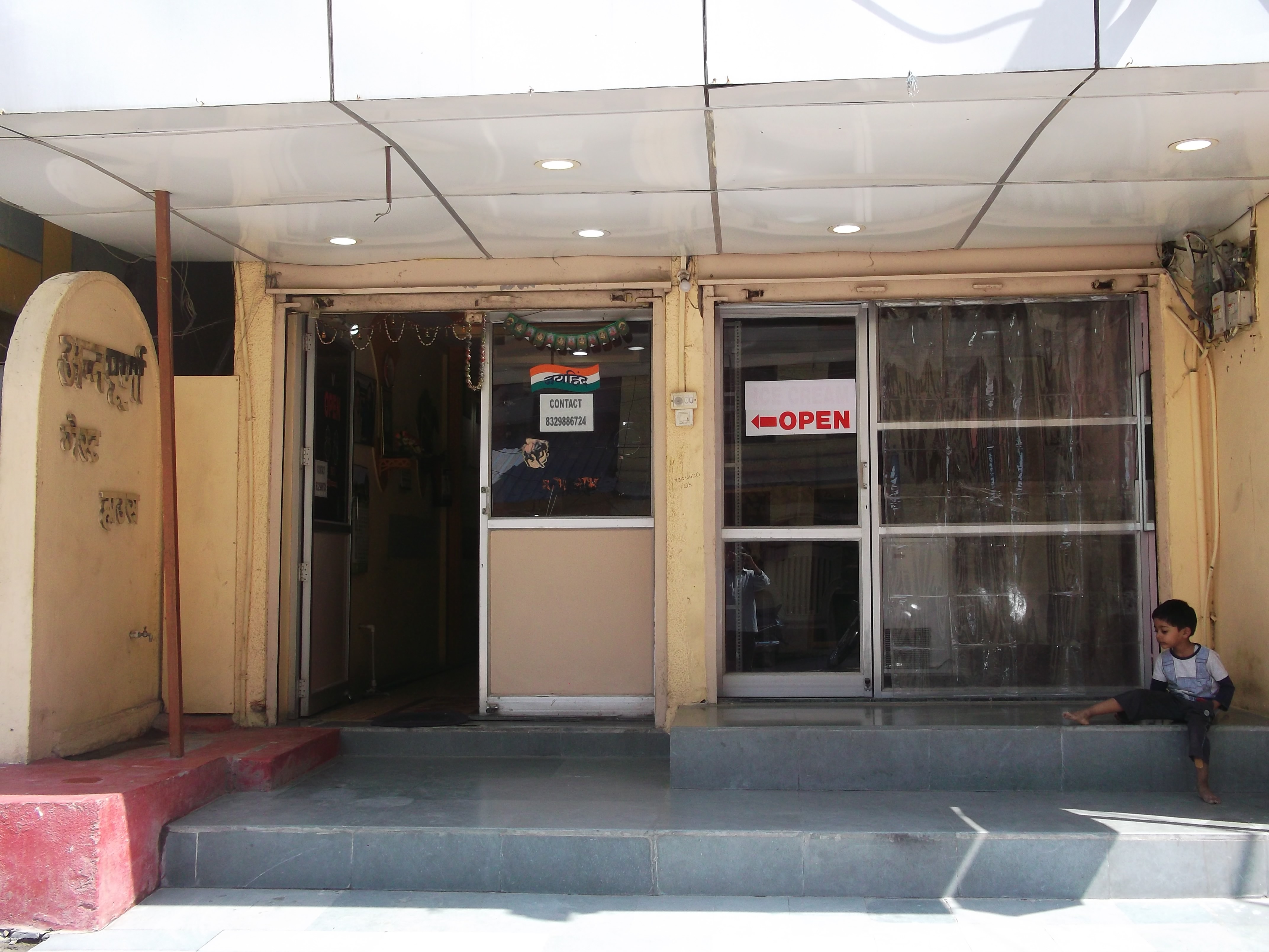 ANNAPURNA GUEST HOUSE - Tap to explore photos