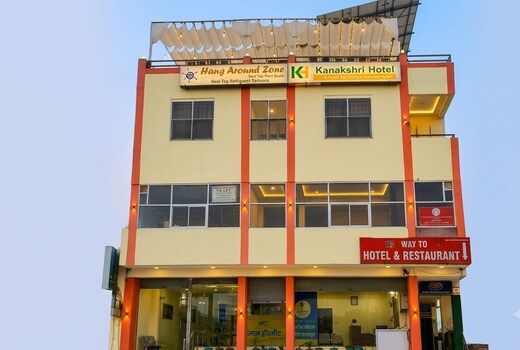 KANAKSHRI HOTEL
