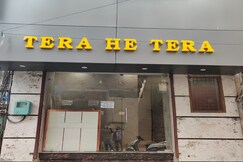 Hotel Tera He Tera