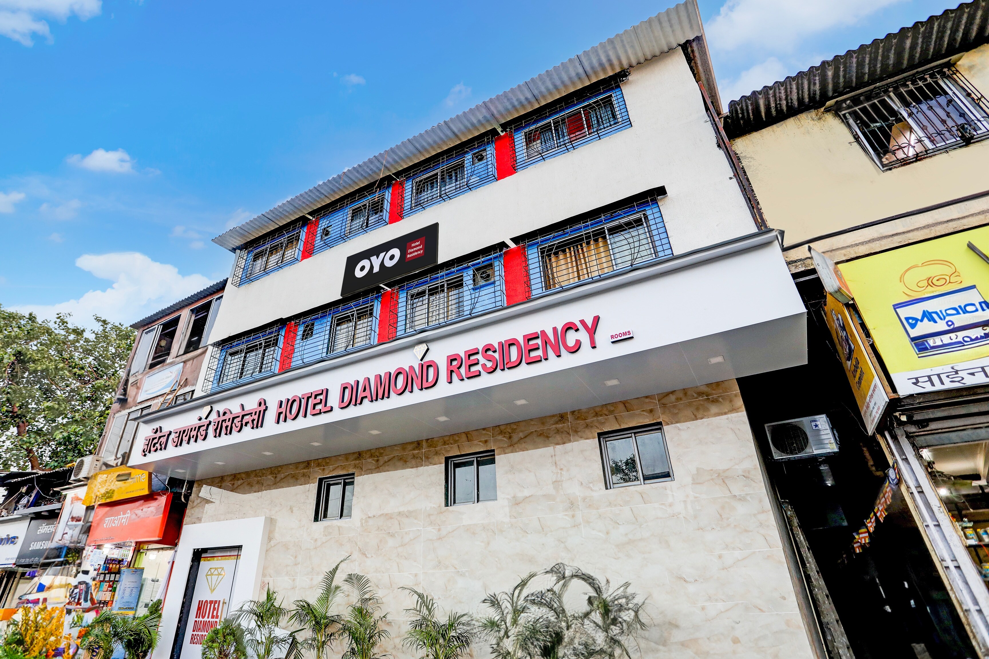 Hotel O Diamond Residency - Tap to explore photos
