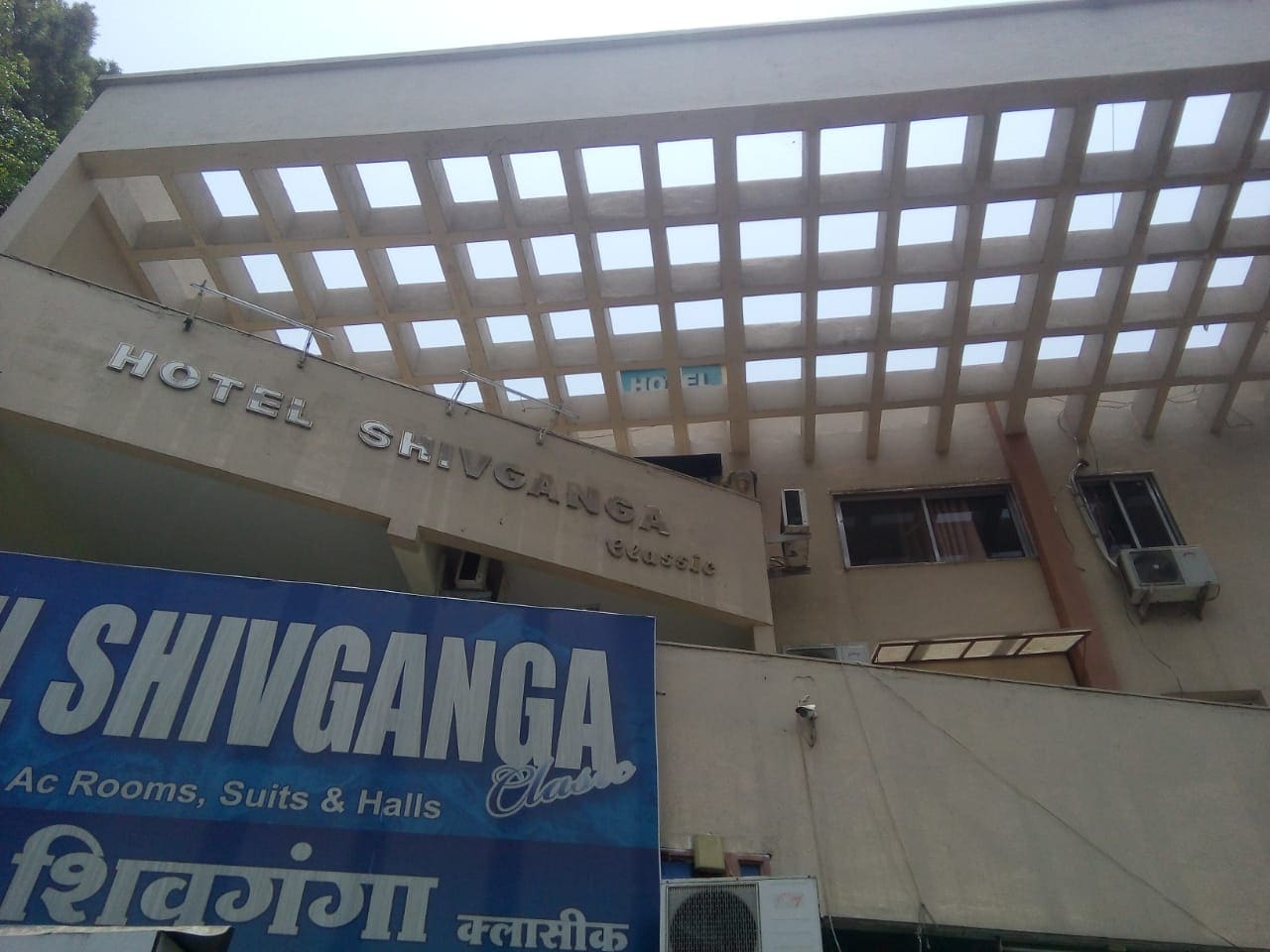 Hotel Shivganga Classic - Tap to explore photos