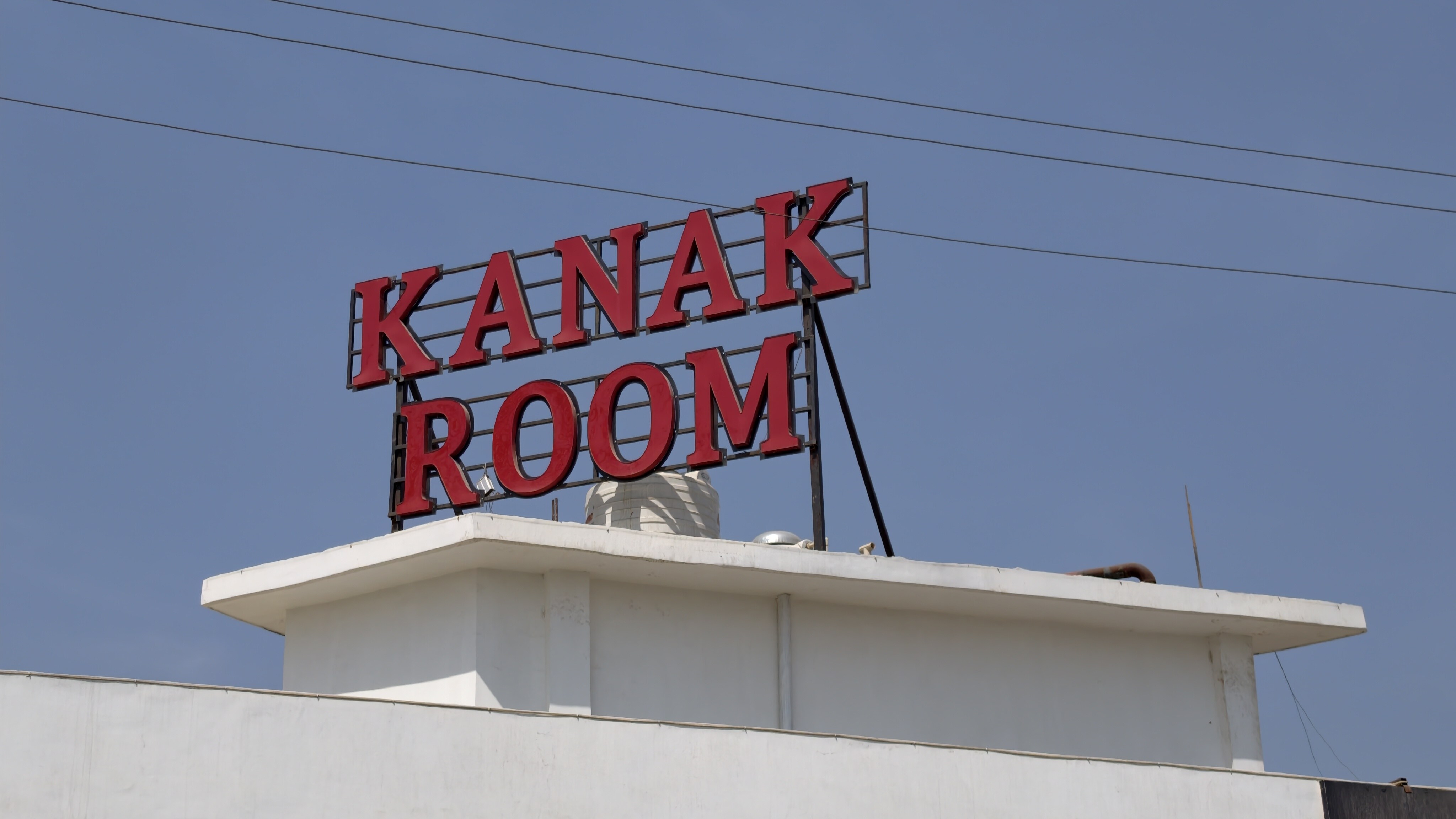 Kanak Rooms, - Tap to explore photos