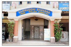 SAMRUDDHI BHAVAN
