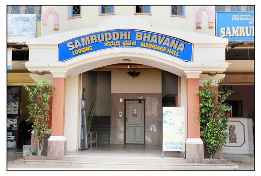 SAMRUDDHI BHAVAN