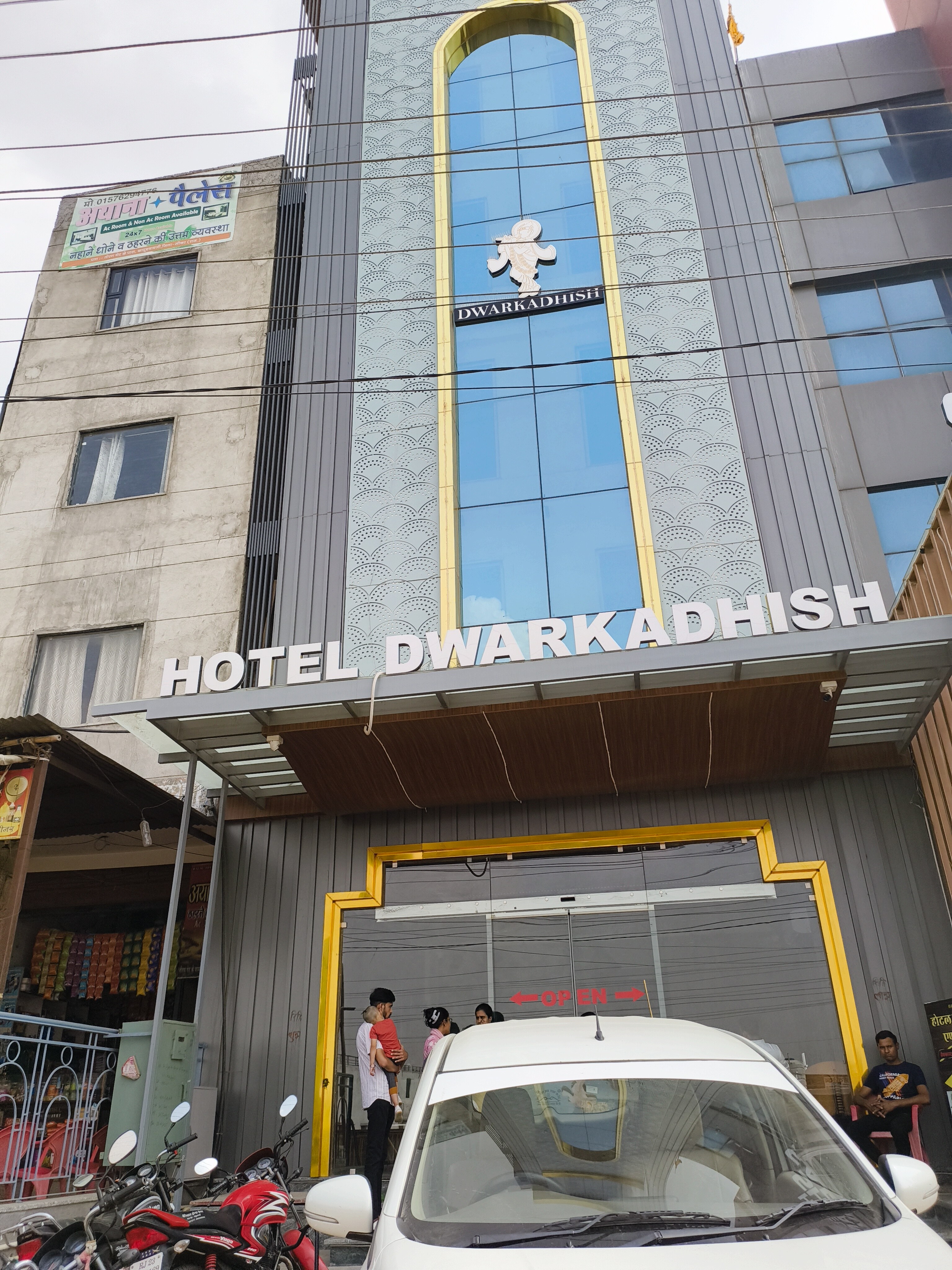 HOTEL DWARKADHISH - Tap to explore photos
