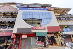 Hotel O Anju Residency