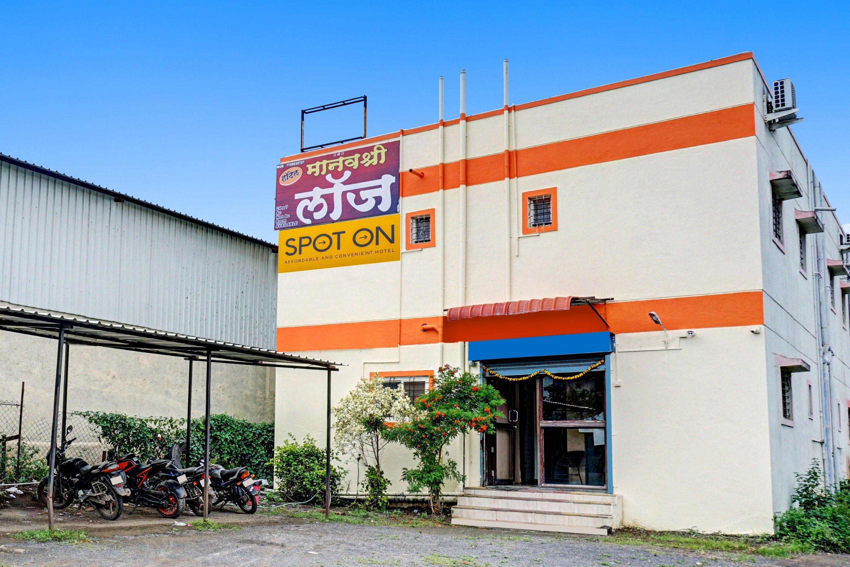 Hotel O Manav Shree Lodge - Tap to explore photos