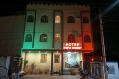 Hotel Rampur Residency