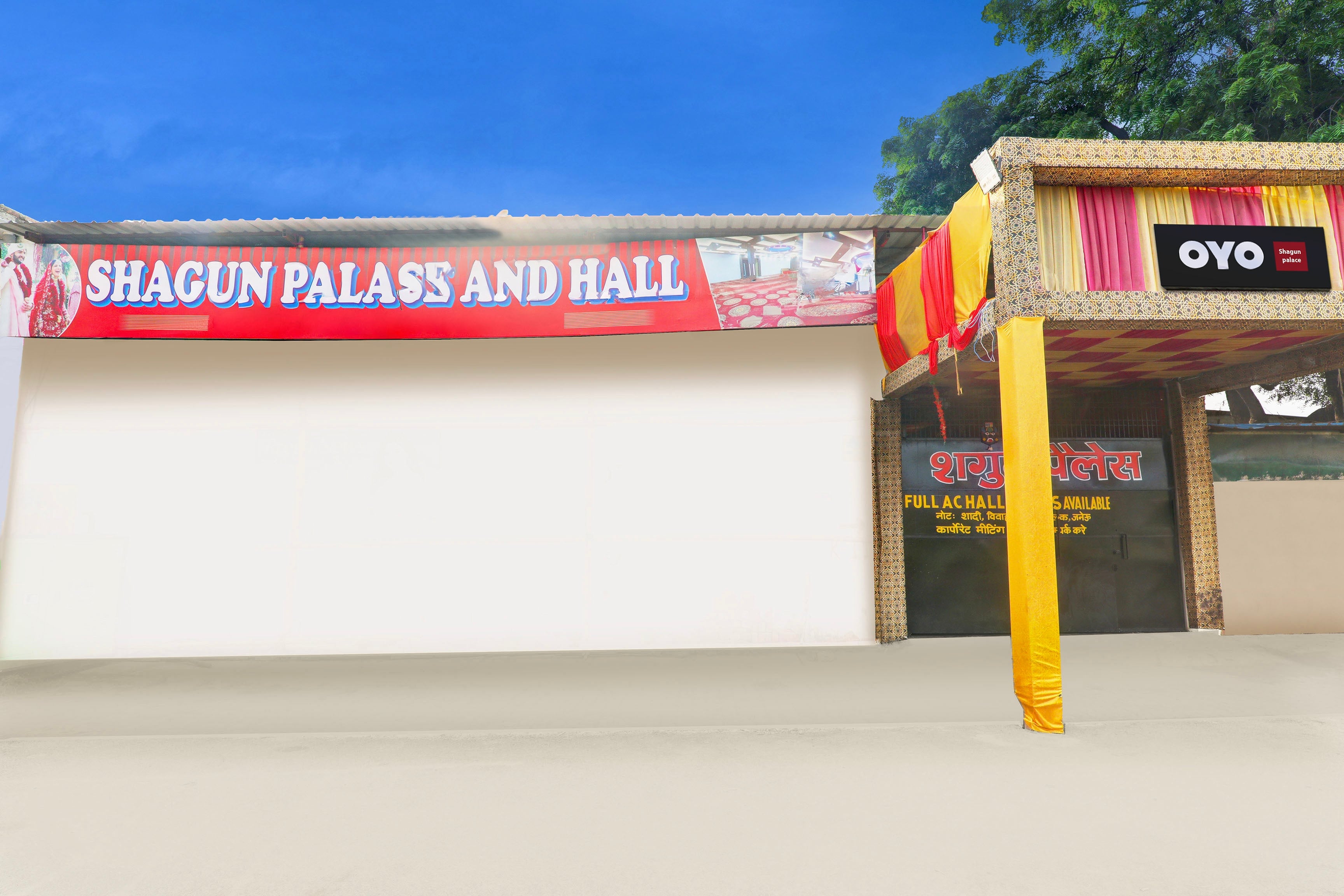 Hotel O Shagun palace - Tap to explore photos