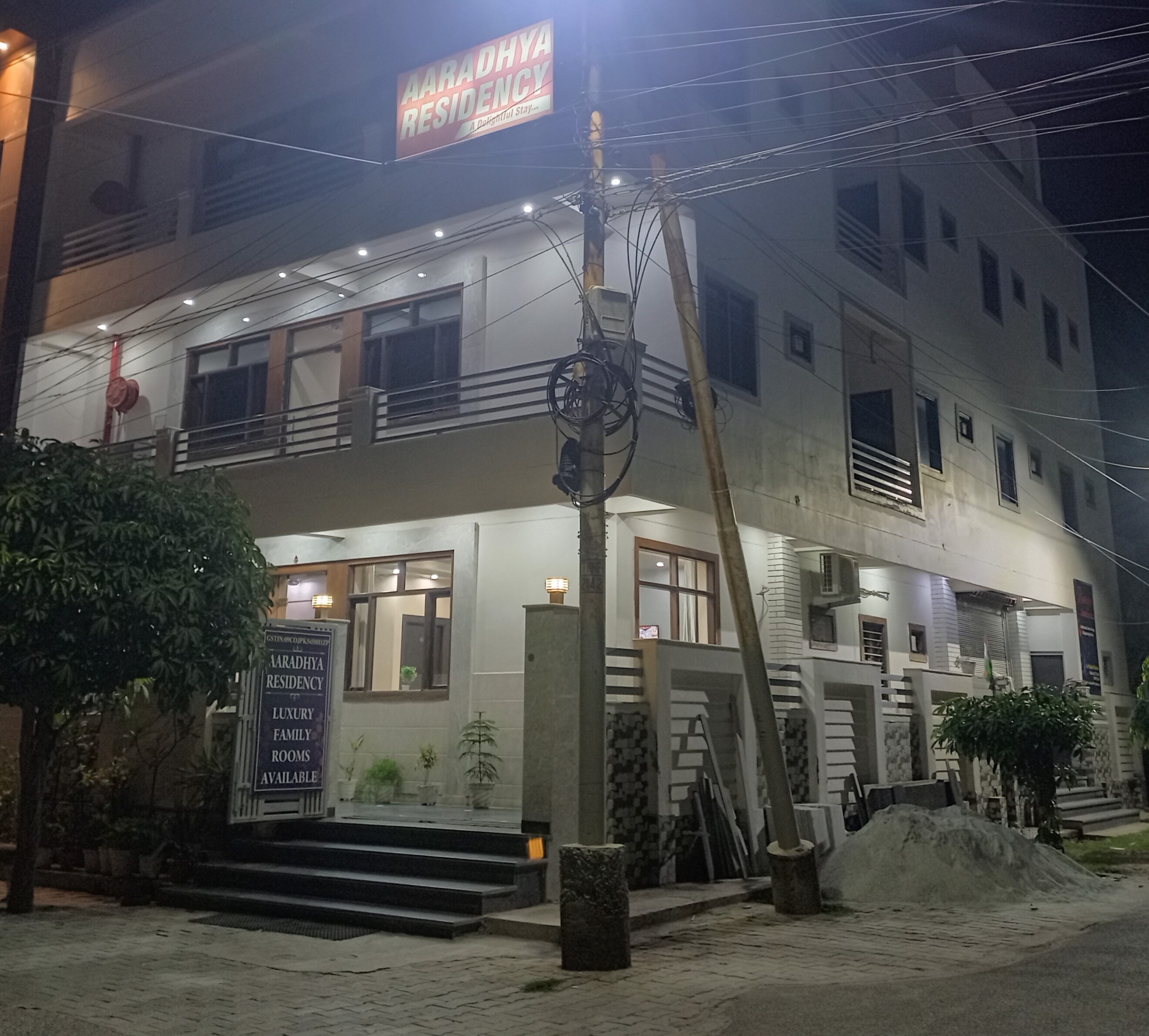 Hotel Aaradhya Residency - Tap to explore photos