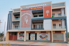 SHREE RADHE PALACE
