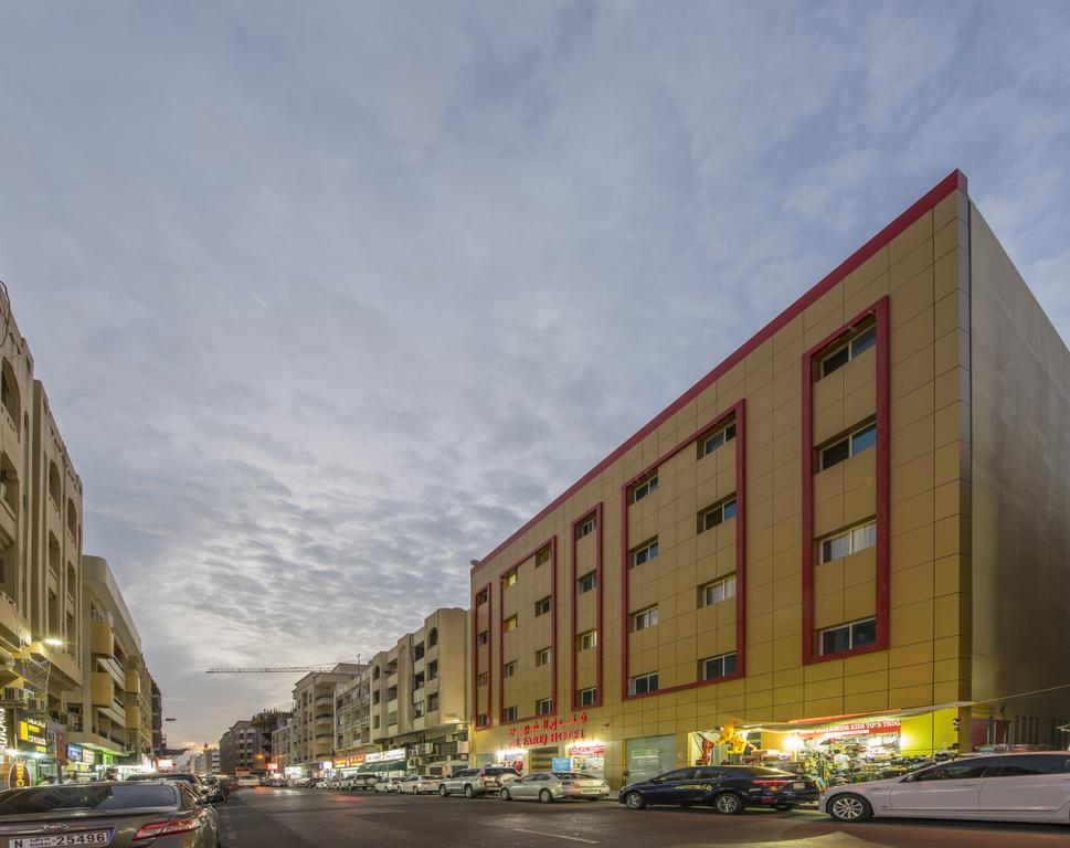 Royal Tulip Hotel Deira - Tap to explore photos